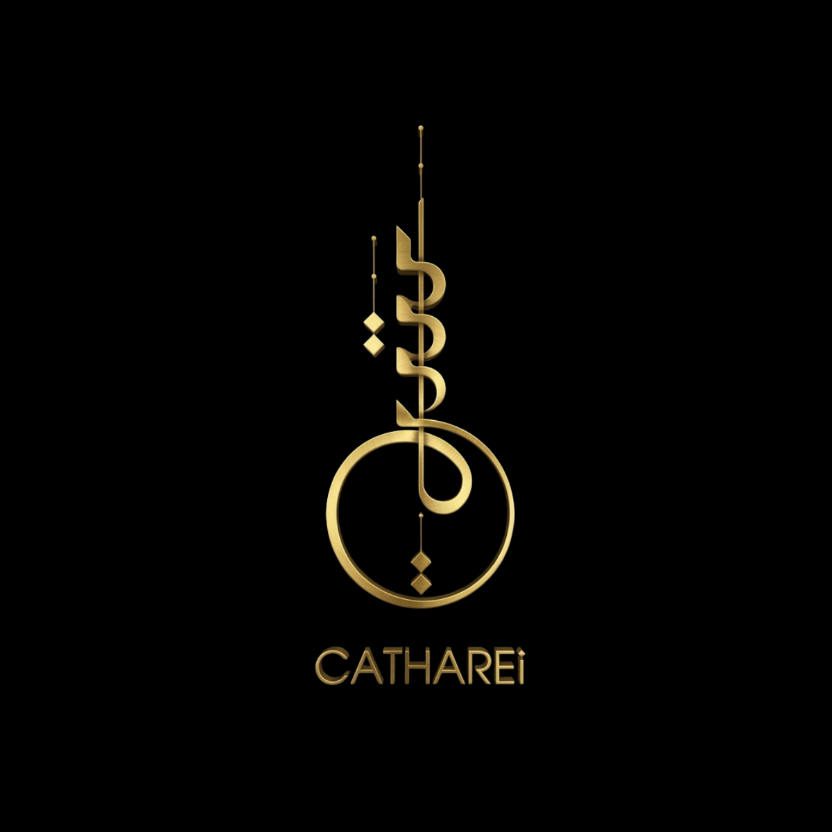 Catharei Bakery & Sweets